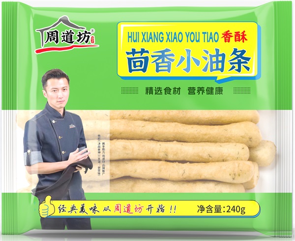 茴香油条.jpg