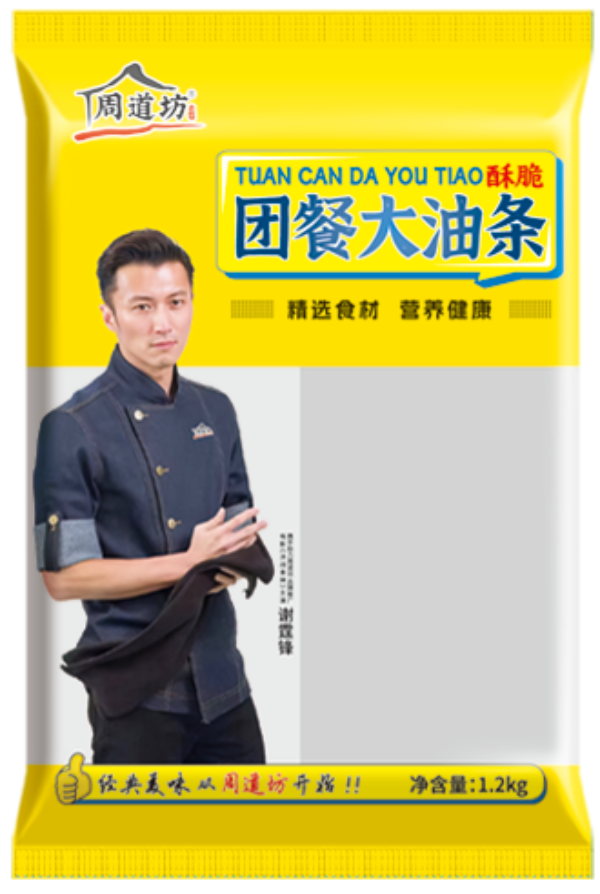 团餐大油条.png